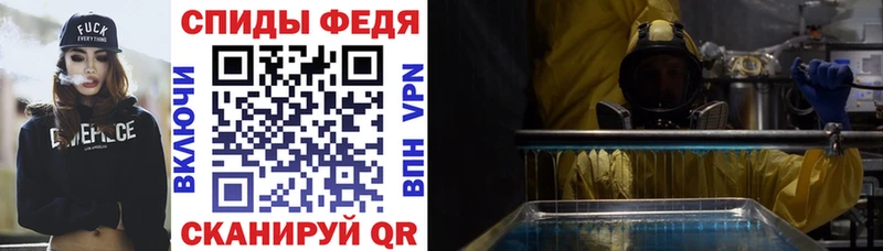 АМФ Premium  Сосенский 
