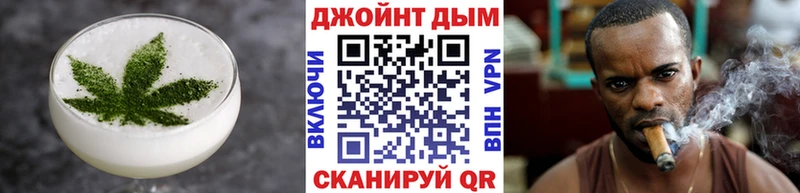 закладки  Сосенский  Cannafood марихуана 
