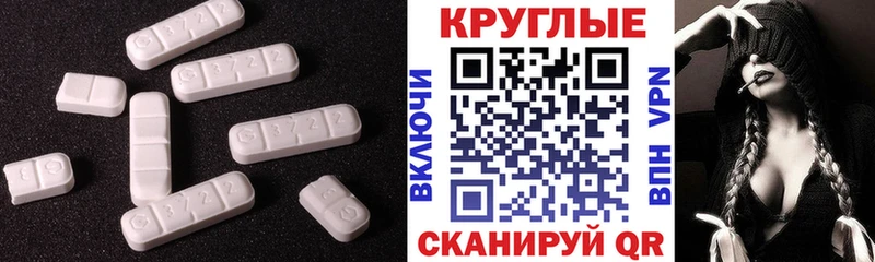 ЭКСТАЗИ бентли  наркота  Сосенский 
