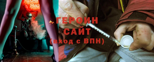 Альфа ПВП Алзамай