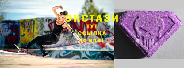 соль ск Алексеевка