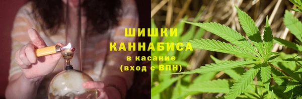 ALPHA PVP Армянск