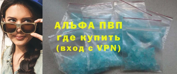 дживик Алексин