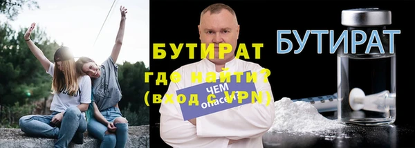 дживик Алексин