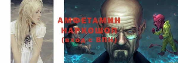 дживик Алексин