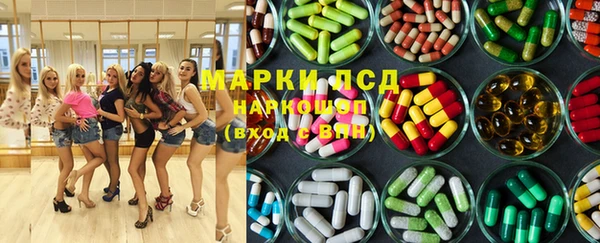 дживик Алексин