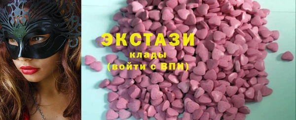 соль ск Алексеевка
