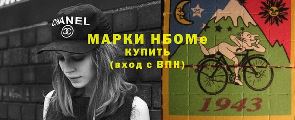 соль ск Алексеевка