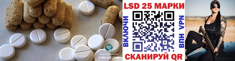 продажа наркотиков  Сосенский  kraken маркетплейс  Лсд 25 экстази ecstasy 